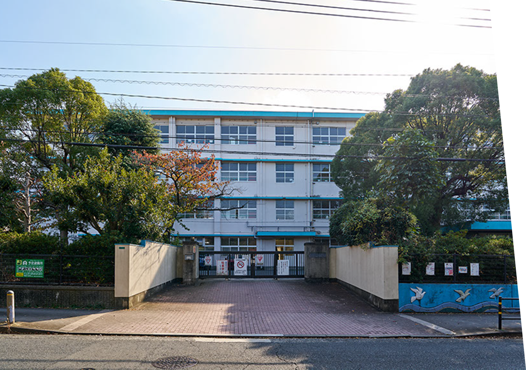 市立熊西小学校