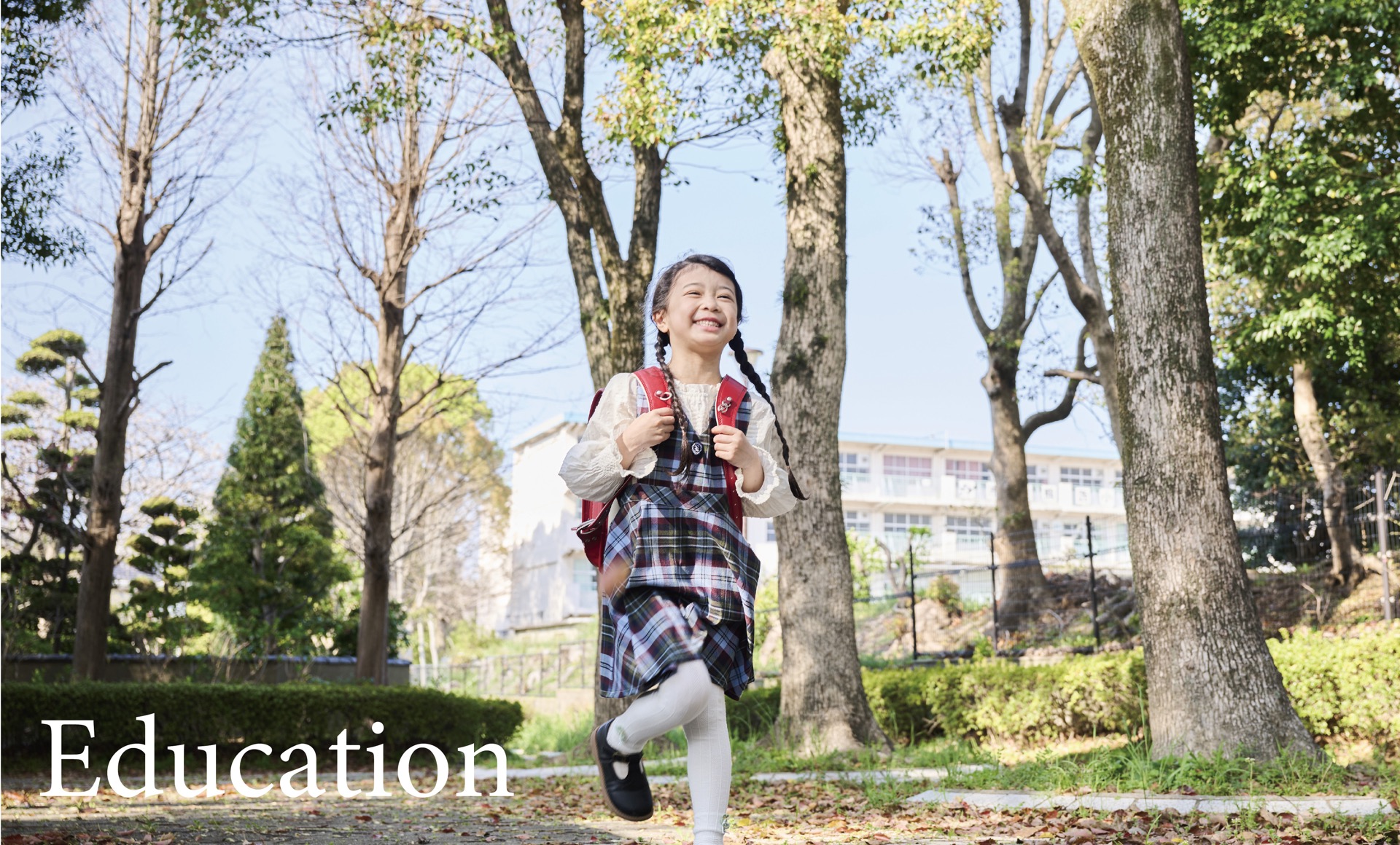 Education