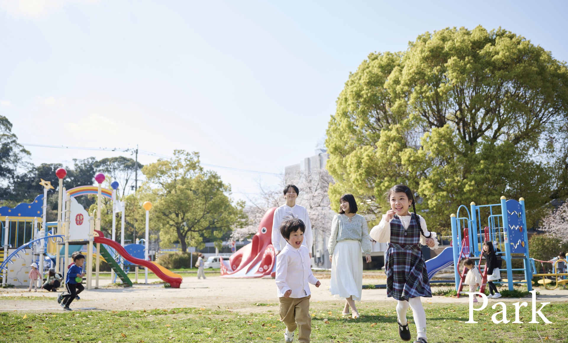 Park