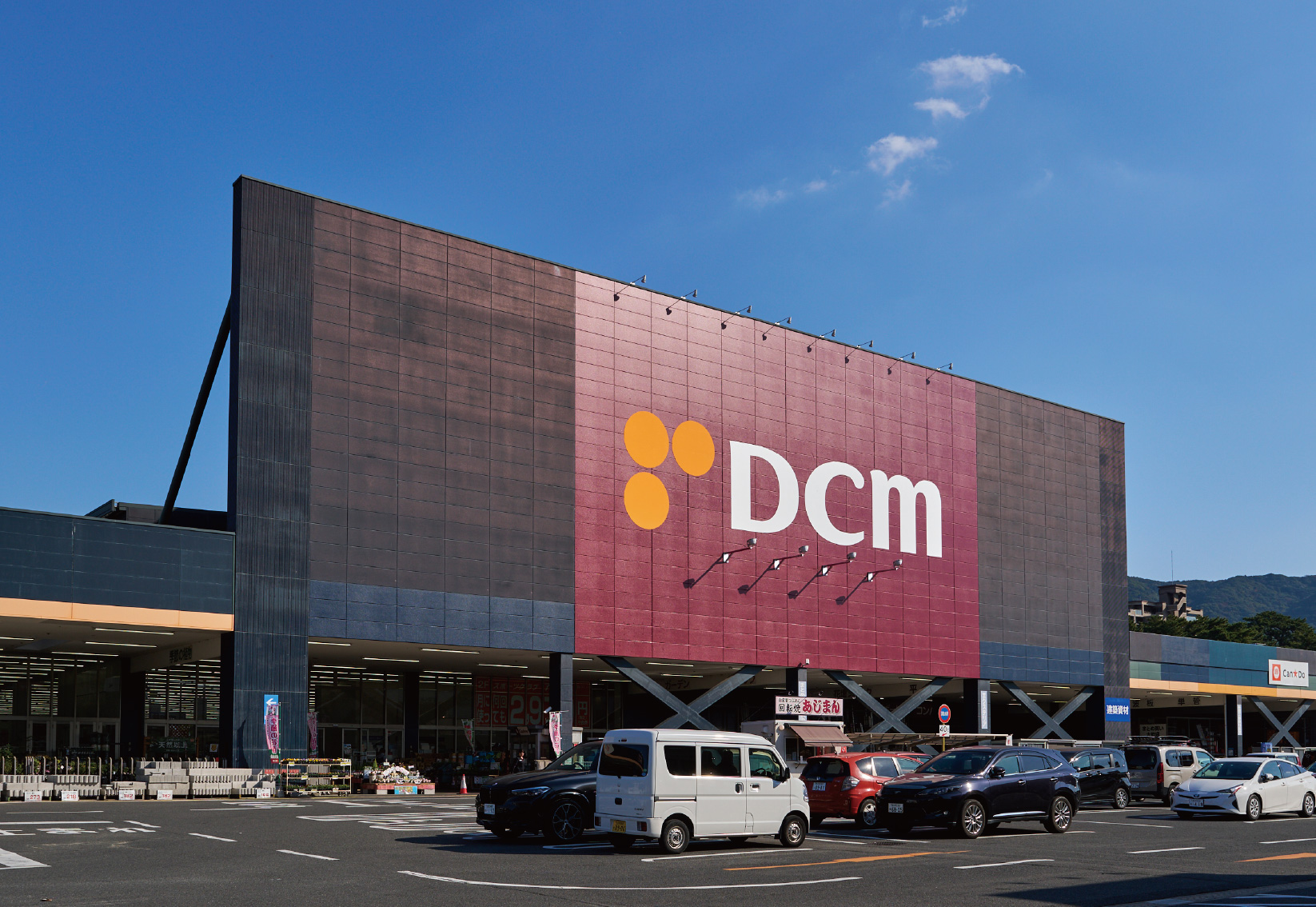 DCM黒崎店